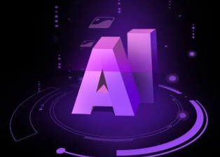 徽县智能化浪潮下，AI如何重塑普通人的生活质感